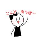 ぼうしくん＊友達編＊（個別スタンプ：1）