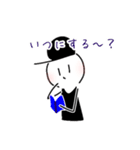 ぼうしくん＊友達編＊（個別スタンプ：2）