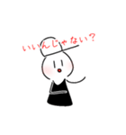 ぼうしくん＊友達編＊（個別スタンプ：3）