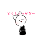 ぼうしくん＊友達編＊（個別スタンプ：4）