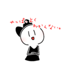 ぼうしくん＊友達編＊（個別スタンプ：5）