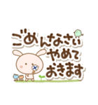 うさぼんの挨拶(再販)（個別スタンプ：22）