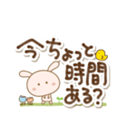 うさぼんの挨拶(再販)（個別スタンプ：33）