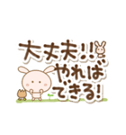 うさぼんの挨拶(再販)（個別スタンプ：36）