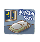 夏に負けそうなねこっち（個別スタンプ：6）