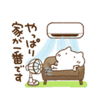 夏に負けそうなねこっち（個別スタンプ：7）