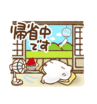 夏に負けそうなねこっち（個別スタンプ：13）