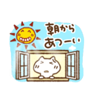 夏に負けそうなねこっち（個別スタンプ：29）