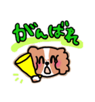 キャバリアのチロルくん！日常使いスタンプ（個別スタンプ：8）