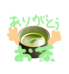 お茶の気持ち tea is good（個別スタンプ：5）