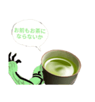 お茶の気持ち tea is good（個別スタンプ：23）