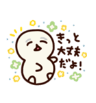 しろまゆくん（個別スタンプ：14）