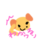 むーにーすたんぷカラー（個別スタンプ：1）