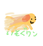 むーにーすたんぷカラー（個別スタンプ：3）