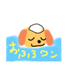むーにーすたんぷカラー（個別スタンプ：4）