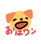 むーにーすたんぷカラー（個別スタンプ：7）