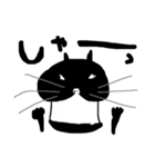 まっくろ猫（個別スタンプ：16）