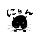 まっくろ猫（個別スタンプ：34）