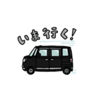 車☆日常（個別スタンプ：1）