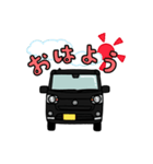 車☆日常（個別スタンプ：4）