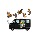 車☆日常（個別スタンプ：6）