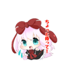 コロモチなひまりちゃん（個別スタンプ：6）
