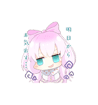 コロモチなひまりちゃん（個別スタンプ：10）