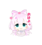 コロモチなひまりちゃん（個別スタンプ：11）