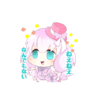 コロモチなひまりちゃん（個別スタンプ：12）