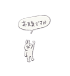 Rabbit stamp 3 by Masa（個別スタンプ：14）