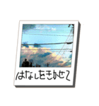 大切なあなたへの言葉（個別スタンプ：5）