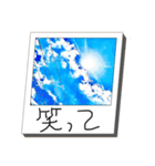 大切なあなたへの言葉（個別スタンプ：7）