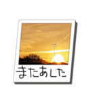 大切なあなたへの言葉（個別スタンプ：8）