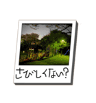 大切なあなたへの言葉（個別スタンプ：9）