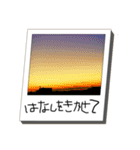 大切なあなたへの言葉（個別スタンプ：13）