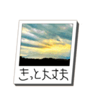 大切なあなたへの言葉（個別スタンプ：14）