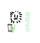 わんたんぽぽ 1（個別スタンプ：2）
