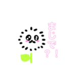 わんたんぽぽ 1（個別スタンプ：6）