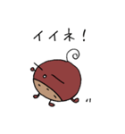 でまくり君スタンプ（個別スタンプ：2）
