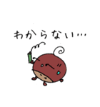 でまくり君スタンプ（個別スタンプ：4）