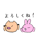 でまくり君スタンプ（個別スタンプ：10）