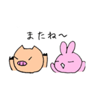 でまくり君スタンプ（個別スタンプ：11）