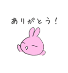 でまくり君スタンプ（個別スタンプ：12）