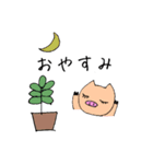 でまくり君スタンプ（個別スタンプ：16）