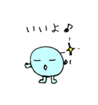 でまくり君スタンプ（個別スタンプ：23）