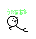 顔がついた棒人間1（個別スタンプ：10）