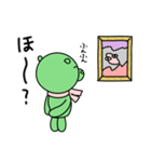 しおくまスタンプ／ちょっとしたあいさつ編（個別スタンプ：13）