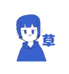 面白い青い女の子スタンプ（個別スタンプ：1）