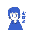 面白い青い女の子スタンプ（個別スタンプ：3）