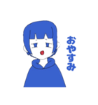 面白い青い女の子スタンプ（個別スタンプ：4）